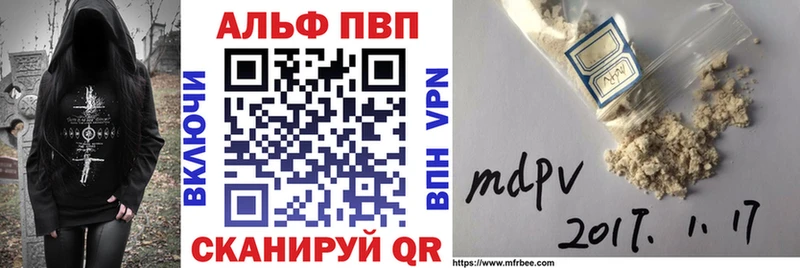 купить наркоту  это телеграм  A PVP СК КРИС  Верхнеуральск 