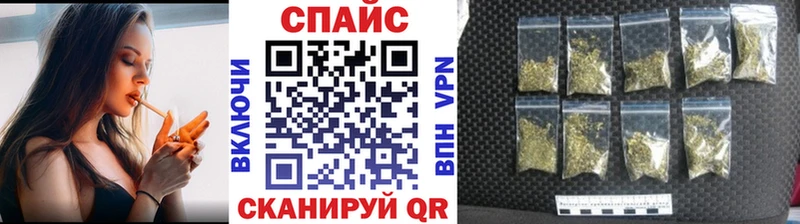 даркнет сайт  Верхнеуральск  гидра ССЫЛКА  Бутират буратино 