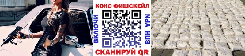 Cocaine 98% Верхнеуральск
