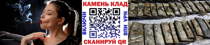 маркетплейс телеграм  Верхнеуральск  Гашиш hashish 