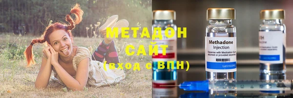 скорость mdpv Белоозёрский
