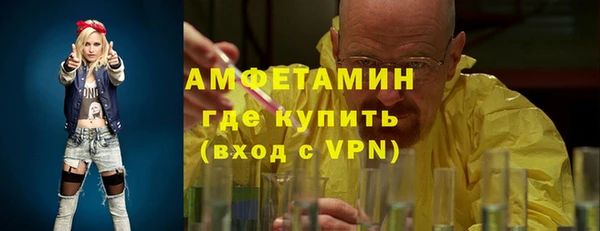 скорость mdpv Белоозёрский