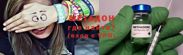 скорость mdpv Белоозёрский