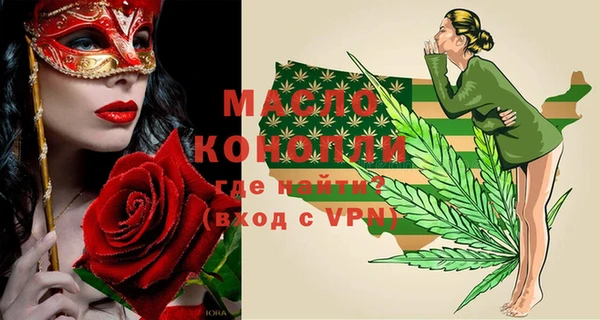 скорость mdpv Белоозёрский