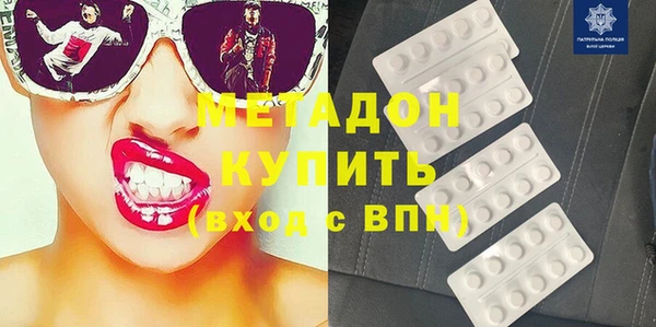 скорость mdpv Белоозёрский