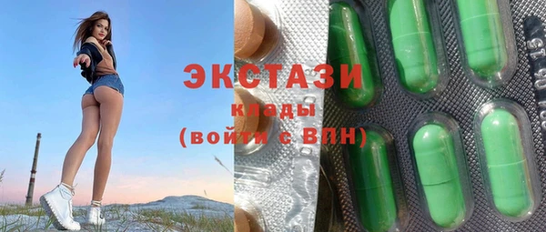 скорость mdpv Белоозёрский