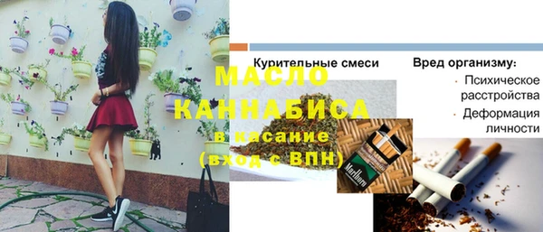 скорость mdpv Белоозёрский