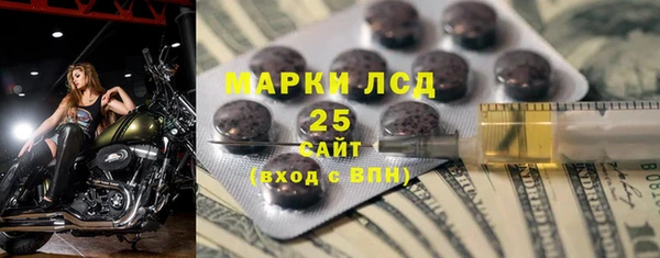 скорость mdpv Белоозёрский
