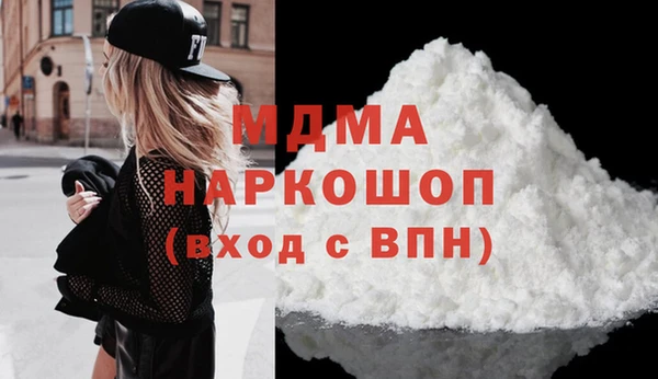 соль курить ск Баксан