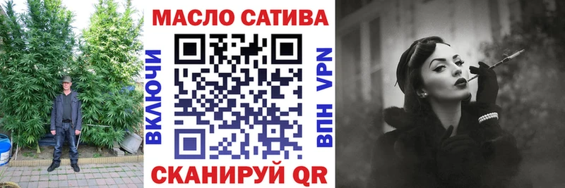 Дистиллят ТГК жижа  Верхнеуральск 