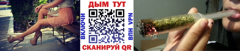 Марихуана SATIVA & INDICA  Верхнеуральск 